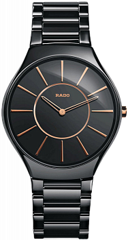 Часы Rado R27741152