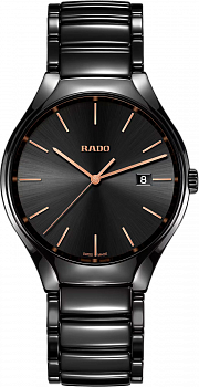 Часы Rado R27238162