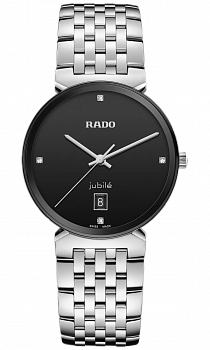 Часы Rado R48912713