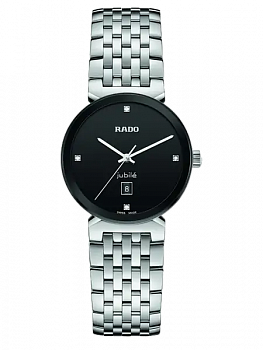 Часы Rado R48913713