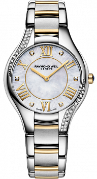 Часы RW 5132-S1P-00966